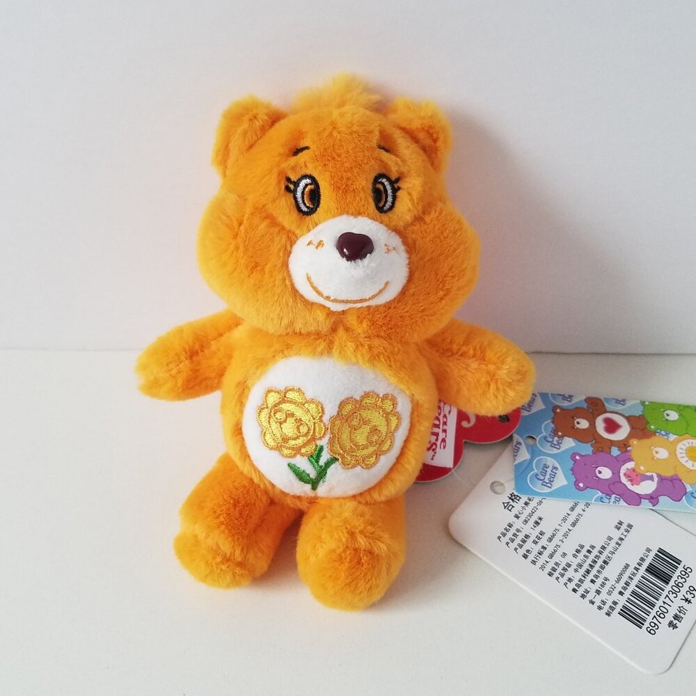 Friend Bear - 6" Care Bears plushie pendant - stuffed animal keychain